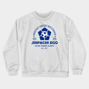 Anime Soccer Academy Crewneck Sweatshirt